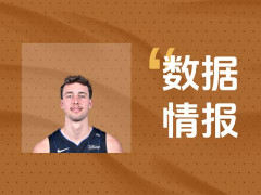 状态稳定！小瓦格纳全场20投12中 砍下29分8板8助2断