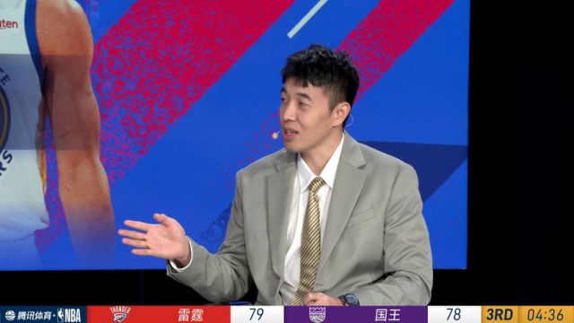 【2024年11月26日】NBA常规赛：篮网vs勇士第3节中文解说录像回放