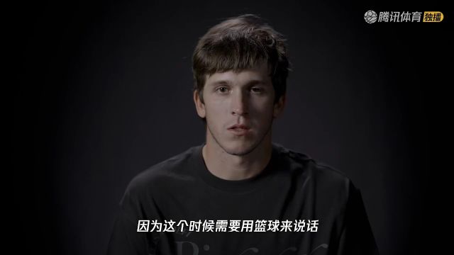 【2024年11月27日 湖人vs太阳集锦】NBA杯 湖人vs太阳皓篮球二路解说全场回放