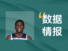 森林狼爱德华兹表现火力全开！全场出战39分钟砍下26分