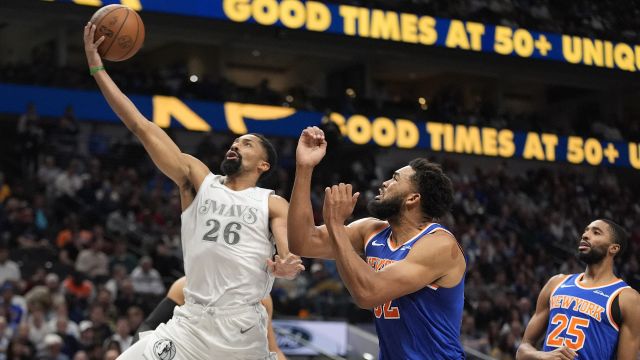 【2024年11月28日 尼克斯vs独行侠集锦】尼克斯vs独行侠精彩集锦 独行侠4人20+轻取尼克斯