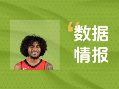 关键输出！杰伦格林19投9中拿下22分5板