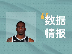 篮网米尔顿状态可佳难阻失利，全场得到22分