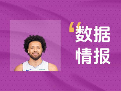 取得先机！活塞康宁汉姆首节6投3中贡献8分3助