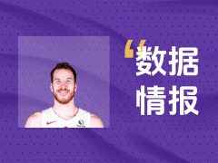 扛起球队进攻！珀尔特尔三节10中7得到16分3板2助