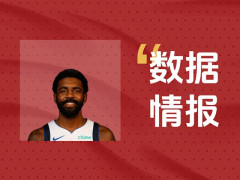 独行侠欧文全场拿下25分5板5助