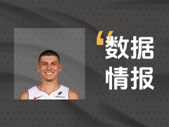 竭尽全力！希罗全场轰下32分11板7助仍输球