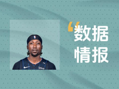 取得先机！魔术波普首节3投3中贡献9分