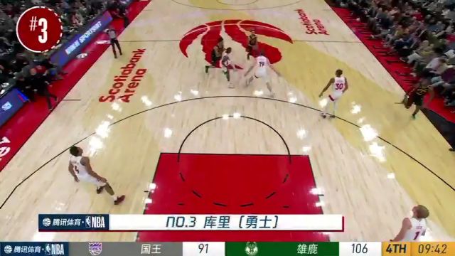 【2025年01月15日】掘金vs独行侠第1节中文解说录像回放