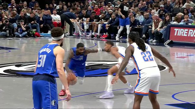 【2025年01月18日 雷霆vs独行侠集锦】绝对的经验！欧文单打阿龙-维金斯突破急停跳投打进2+1