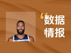 进攻状态不俗！森林狼戈贝尔首节2投1中砍下4分4板2助
