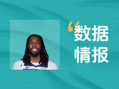 森林狼里德全场拿下27分13板7助