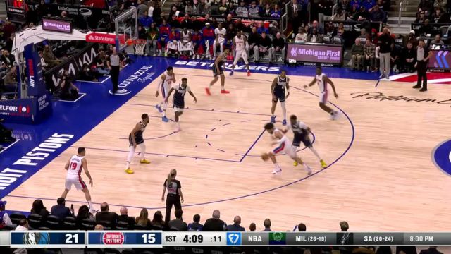 【2025年02月01日】NBA常规赛：独行侠vs活塞第1节英文原声录像回放