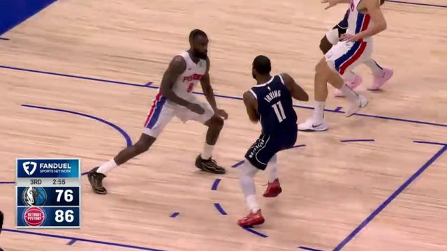 【2025年02月01日 独行侠vs活塞集锦】快马加鞭推动反击 欧文强势突破2分打进还造加罚