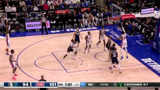 【2025年02月01日 独行侠vs活塞集锦】没有加福德的禁区简直如鱼得水！杜伦高高跃起补扣得手