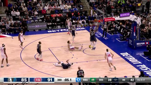 【2025年02月01日 独行侠vs活塞集锦】预定今日十佳！坎宁安晃倒加福德换手上篮技惊四座