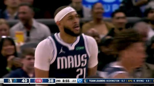 【2025年02月01日 独行侠vs活塞集锦】灵巧且流畅！欧文空切而入顺势上篮一气呵成