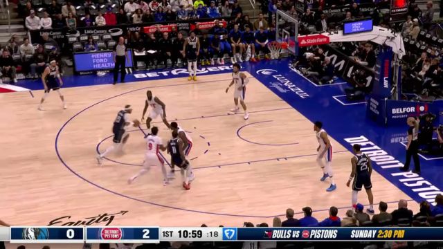 【2025年02月01日 独行侠vs活塞集锦】欧文与加福德默契配合 突破暴扣手到擒来