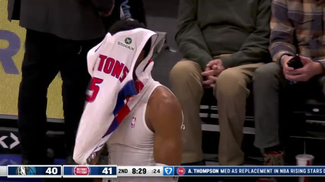 【2025年02月01日】NBA常规赛：独行侠vs活塞第2节中文解说录像回放