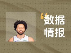 率先发力！活塞康宁汉姆首节7投3中拿下8分2助