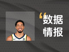 状态可佳！步行者哈利伯顿全场砍下29分12助3断