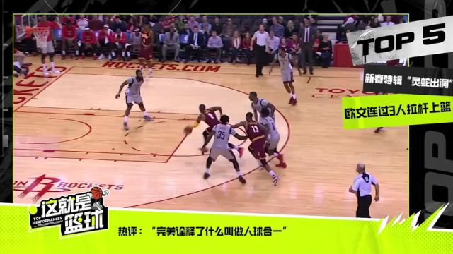 【2025年02月04日】老鹰vs活塞第1节英文原声录像回放