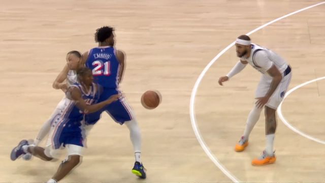 【2025年02月05日 独行侠vs76人集锦】总能玩出新花样！恩比德下蛋式助攻马克西三分精准命中