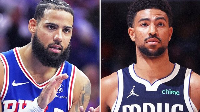 【2025年02月05日 独行侠vs76人集锦】比赛打完直接带走！76人将马丁送至独行侠，换来格莱姆斯+今年次轮签！