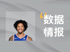 竭尽全力！乌布雷全场轰下27分5板6助3断仍输球