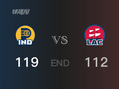 步行者vs快船战报：西亚卡姆33分鲍威尔22分 快船不敌步行者