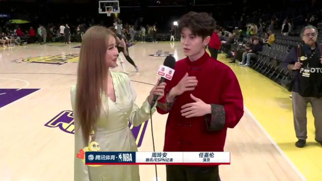 【2025年02月07日 勇士vs湖人集锦】演员任嘉伦惊喜现身湖勇大战现场！自曝“养成系”球迷身份 在线点评让周玲安直呼内行