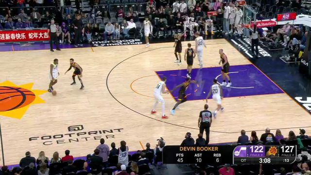 【2025年02月08日】爵士vs太阳加时赛英文原声录像回放