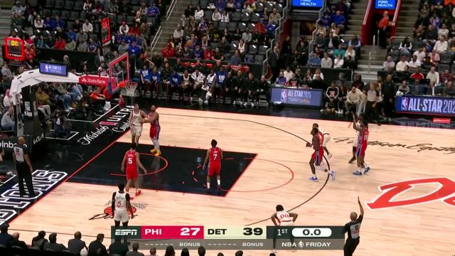 【2025年02月08日 76人vs活塞集锦】铜墙铁壁也防不住 萨瑟人缝中穿梭极限命中压哨三分