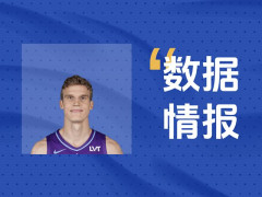 掌控比赛！爵士马尔卡宁全场18中11砍下32分
