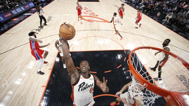 【2025年02月08日 76人vs活塞集锦】76人112-125活塞 比斯利36分活塞六人上双击败76人三巨头