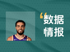 进攻状态不俗！太阳琼斯首节7投2中砍下6分3助