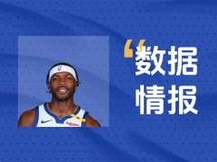 状态可佳！勇士希尔德全场砍下16分2板2断