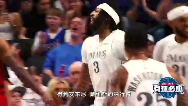 【2025年02月10日】76人vs雄鹿第2节英文原声录像回放