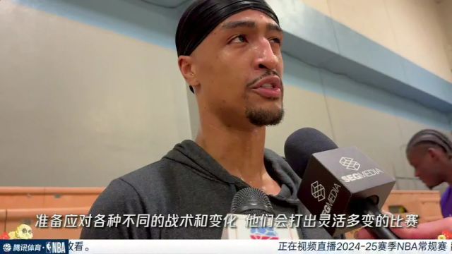 【2025年02月11日 爵士vs湖人集锦】前方连线记者周玲安：爵士队积极备战东契奇首秀 将全力对拼湖人