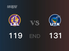 湖人vs爵士战报：马尔卡宁32分八村塁19分 爵士击败湖人