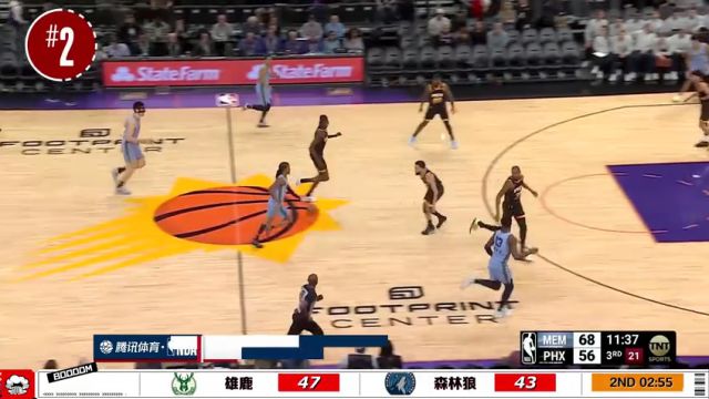 【2025年02月13日】太阳vs火箭第1节中文解说录像回放