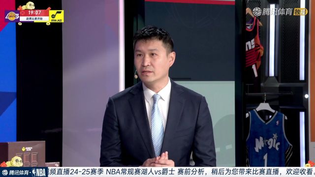 【2025年02月13日】2024/25赛季NBA常规赛：湖人 VS 爵士 全场录像回放