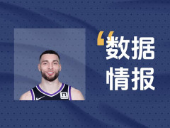 状态稳定！拉文全场12投8中 砍下22分3板2助