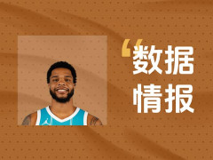 竭尽全力！布里奇斯全场轰下36分13板7助3断仍输球