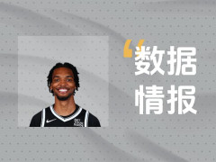 Z-威廉姆斯空砍19分5板3断，无奈遭遇失利