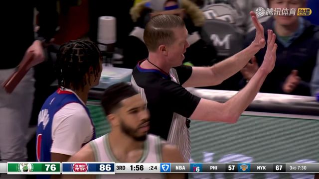 【2025年02月27日】2024/25赛季NBA常规赛：凯尔特人 VS 活塞 全场录像回放