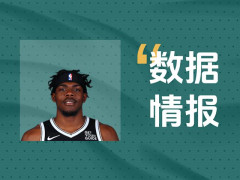 竭尽全力！夏普全场轰下25分16板5助3帽2断仍输球