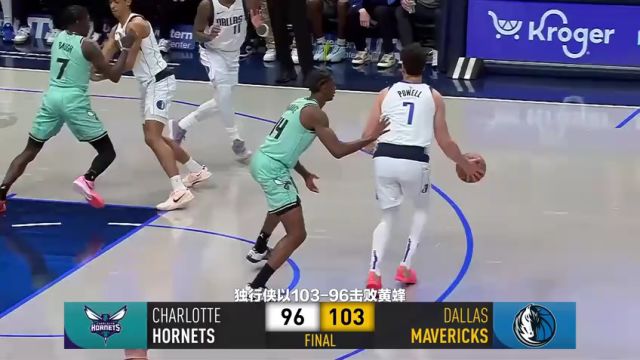 【2025年03月01日】NBA常规赛：掘金vs活塞第1节英文原声录像回放