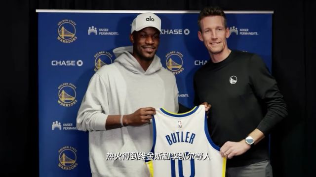 【2025年03月01日】NBA常规赛：森林狼vs爵士第3节中文解说录像回放