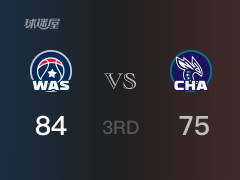 NBA常规赛：三节结束，奇才以84-75领先黄蜂，米德尔顿15分5篮板5助攻